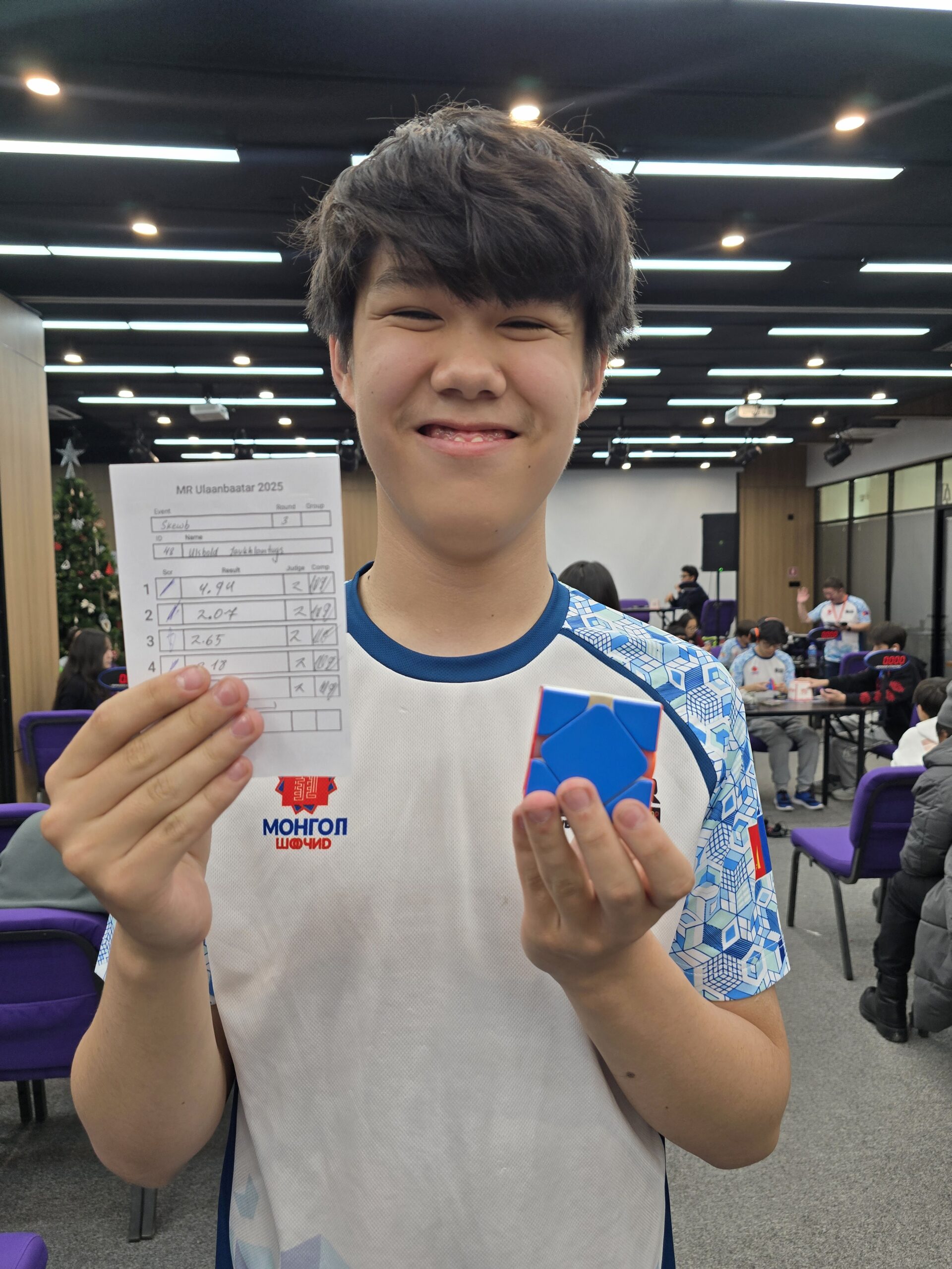 Ulsbold Javkhlantugs